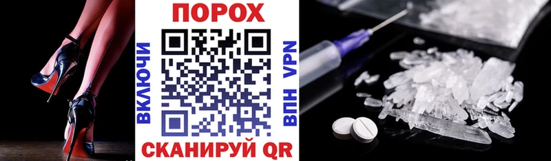 Amphetamine VHQ  Ивдель 