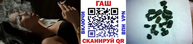 omg зеркало  Ивдель  Гашиш гашик 