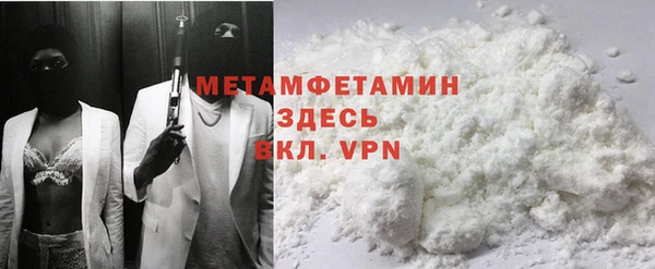 apvp Аркадак