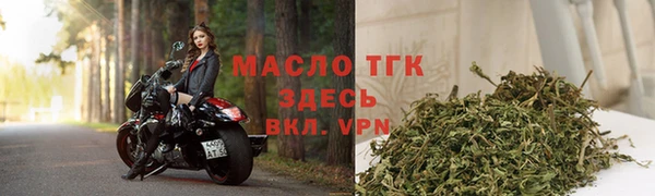 mdpv Армянск