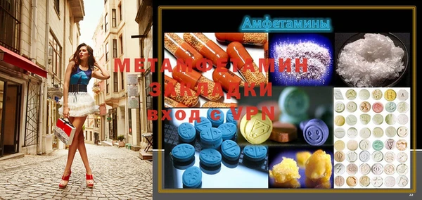 apvp Аркадак