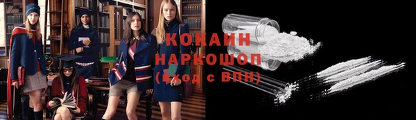 apvp Аркадак