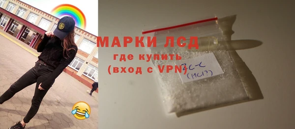 apvp Аркадак