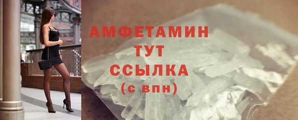 прущие крисы Арсеньев