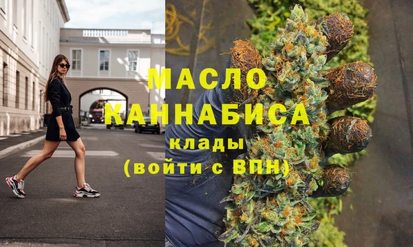 apvp Аркадак
