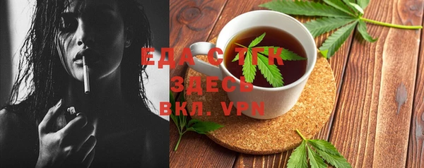 прущие крисы Арсеньев