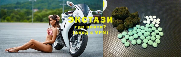 apvp Аркадак