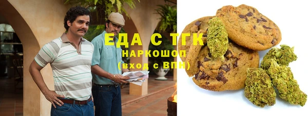 прущие крисы Арсеньев