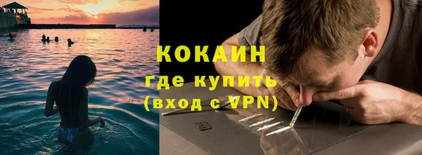 apvp Аркадак