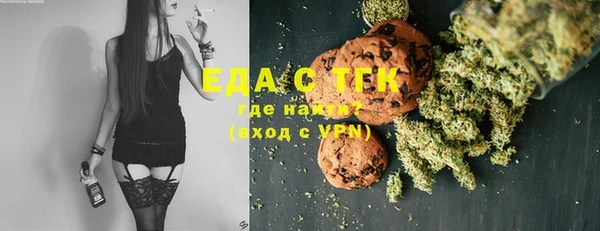 apvp Аркадак