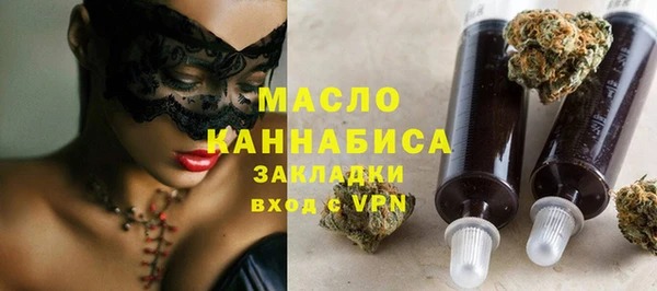прущие крисы Арсеньев