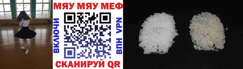 дарк нет телеграм Ивдель Меф кристаллы гидра маркетплейс