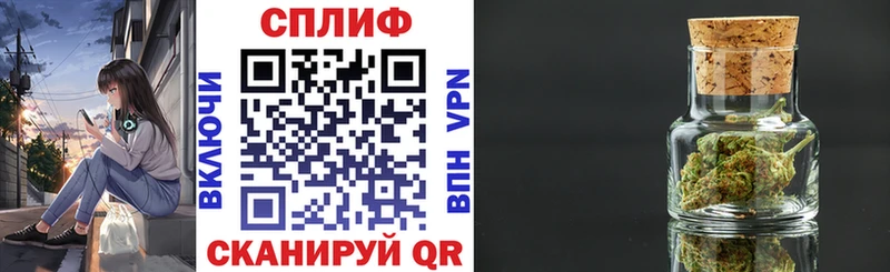 Шишки марихуана Bruce Banner Ивдель
