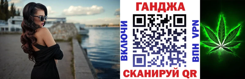 купить закладку  гидра   Канабис тримм  Ивдель 